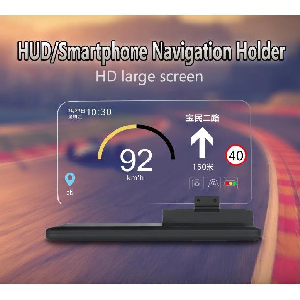6-дюймовый Универсальный H6 Автомобильный HUD Проектор на лобовое стекло Держатель для телефона Навигация Смартфон GPS HUD для любых автомобилей