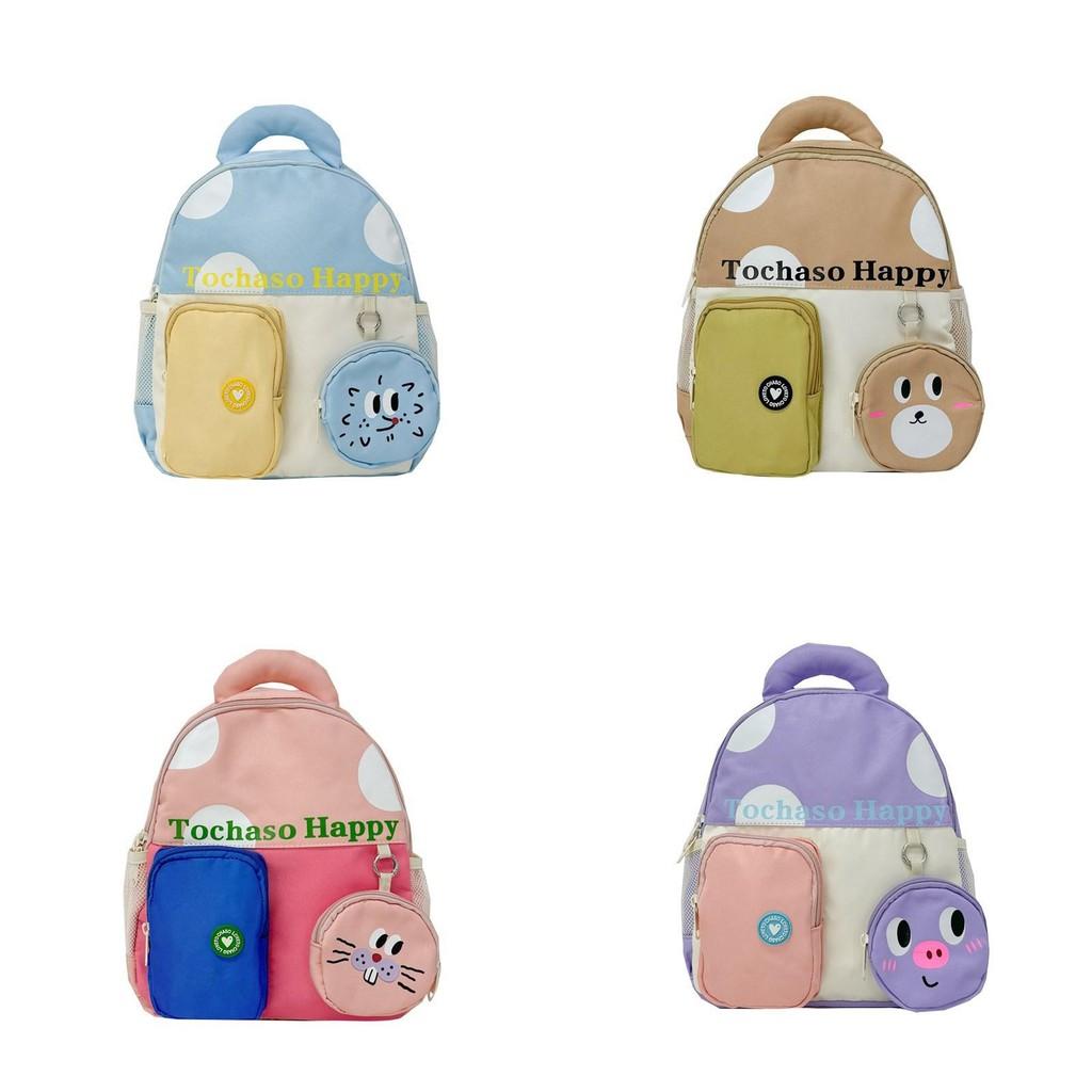 Trendy Large Capacity Children's Backpack In Black Purple Blue Khaki And Pink Colors