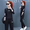 Spring Autumn Ladies Casual Loose Fashionable Sportswear Set