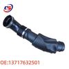BMW E84 Intake Resonator to Air Duct Connector 13717632501