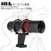SVBONY SV165 Guide Scope Finder Scope Mini Size 40 мм Telescope Finder T2 Connection Type Идеально подходит для камер Auto Guide Finder f/4 1.25" &
