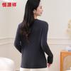 Hengyuanxiang Women's 100% Wool Round Neck Sweater