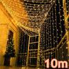 Outdoor Christmas Lights Led String Lights Fairy Light Holiday Lights Lighting Tree Garland