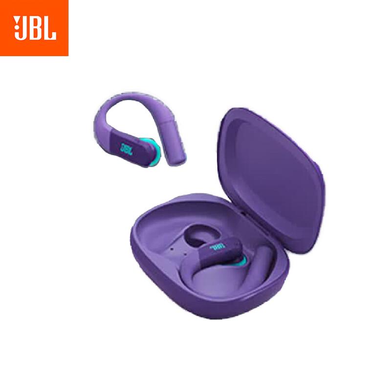 JBL Endurance Peak 4 True Wireless Sport Earbuds