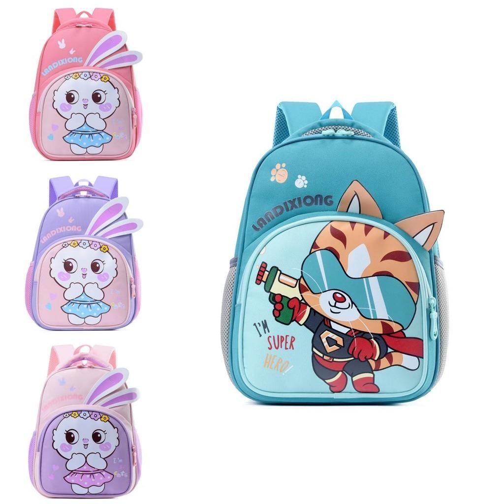 Cute Hard Shell Kindergarten Bag With Polyester Lining For Unisex Kids
