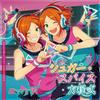 CD с юнит-песней "Ensemble Stars!"" Том 6 "2wink"