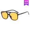 T-Shaped Double Beam Sunglasses Square Fashion Trend Sunglasses Retro Sunglasses