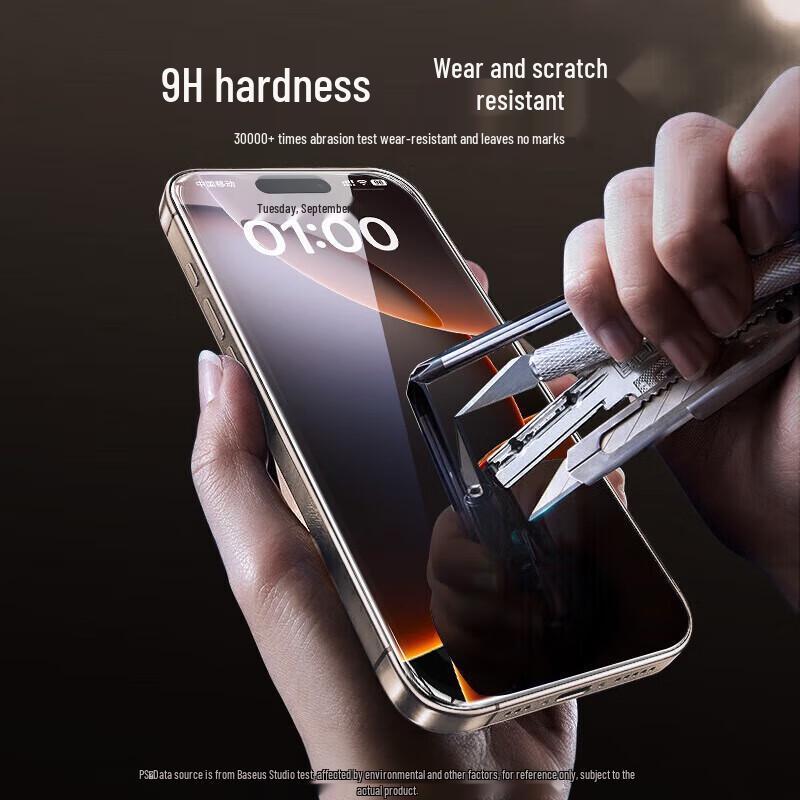 Baseus iPhone 15 Tempered Glass Screen Protector