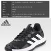 Adidas Кроссовки Sole Match Control M Теннисная обувь Id1498
