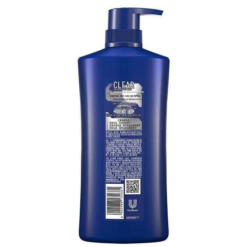 Clear Men Anti-Dandruff Refreshing Oil Control Shampoo