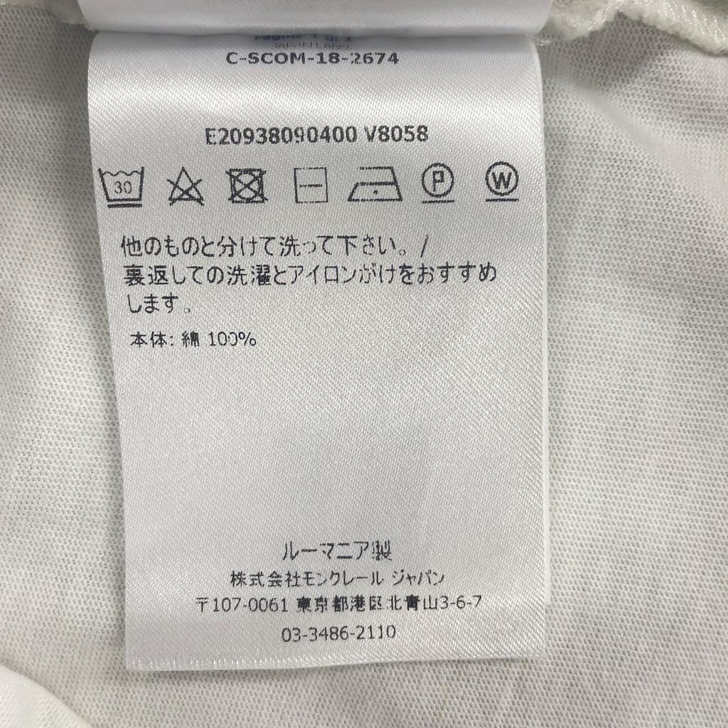 MONCLER S WOMEN Short sleeve T-shirt White Model E20938090400 V8058
