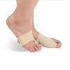 1pair Simple Convenient and Breathable Daily Care Products Toe Cap High Quality Professional Care For Hallux Valgus