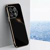 Роскошный силиконовый чехол с покрытием для Apple iPhone 17E 11 Pro 16E 17 Max 16 14 7 Plus 8 15 13 12 Oneplus Nord 4 5 CE 3 Lite 5G 10T 13R 15R Квадратная крышка