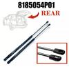 2pcs Tailgate Boot Gas Struts For Suzuki For Vitara LY 2015+ 8185054P01 Parts Accessories Black 8185054P01