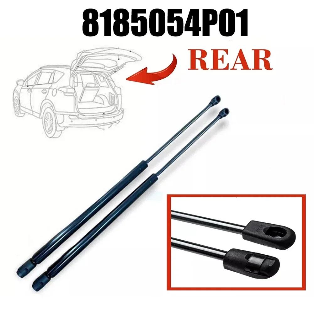 2 шт. газовые стойки багажника для Suzuki для Vitara LY 2015+ 8185054P01 детали аксессуары черный 8185054P01
