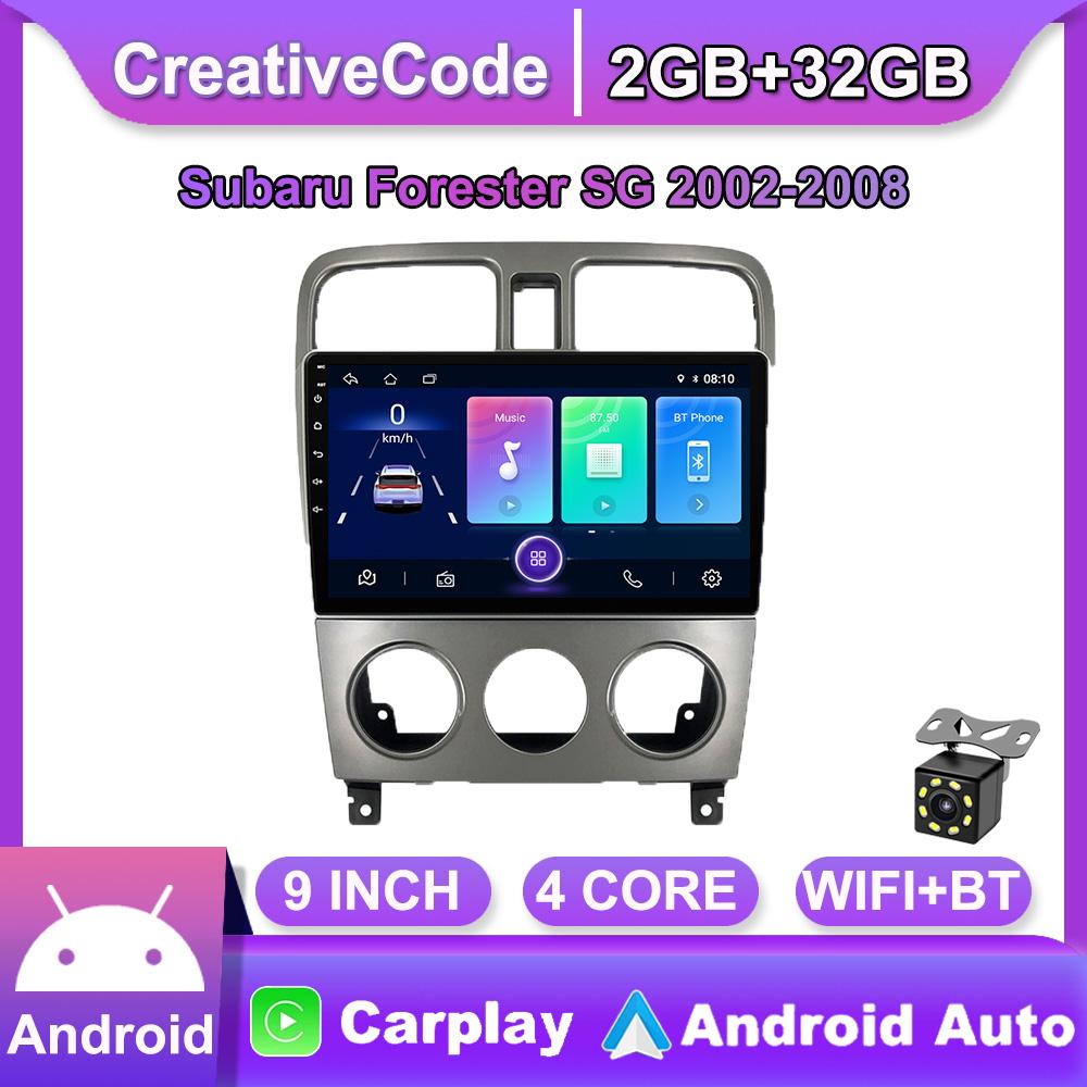 Автомобильный радиоприемник Carplay для Subaru Forester SG 2002-2008 Android мультимедийный видеоплеер GPS-навигация WIFI 2 + 32 ГБ