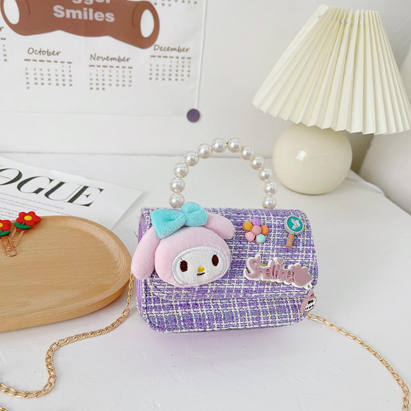 Stellalou Kids Melody Single Shoulder Crossbody Bag With Pearl Handle Girl For