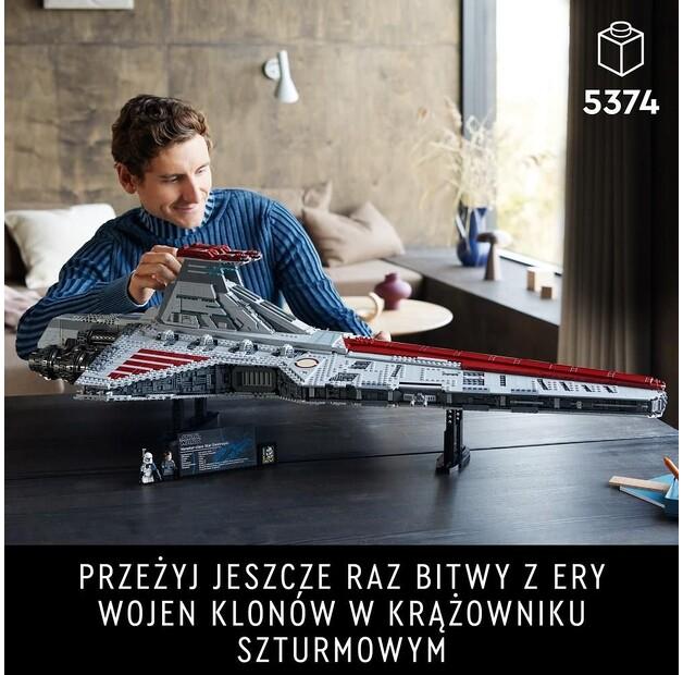 LEGO Star Wars 75367 Звездный разрушитель типа Венатор