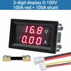LIZAO Цифровой вольтметр-амперметр-ваттметр DC 0-100V/200V, 10A/50A/100A, Панельный прибор с двойным дисплеем