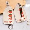 Cartoon Pull Out Key Case PU Leather Key Wallets Cute Pull Out Key Sleeve  Gifts