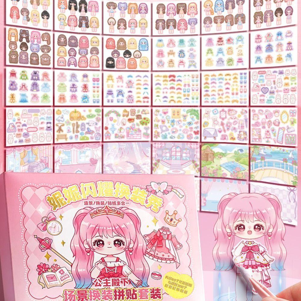 Бумажные наклейки для переодевания своими руками, набор для сборки граффити для переодевания, развивающие игрушки