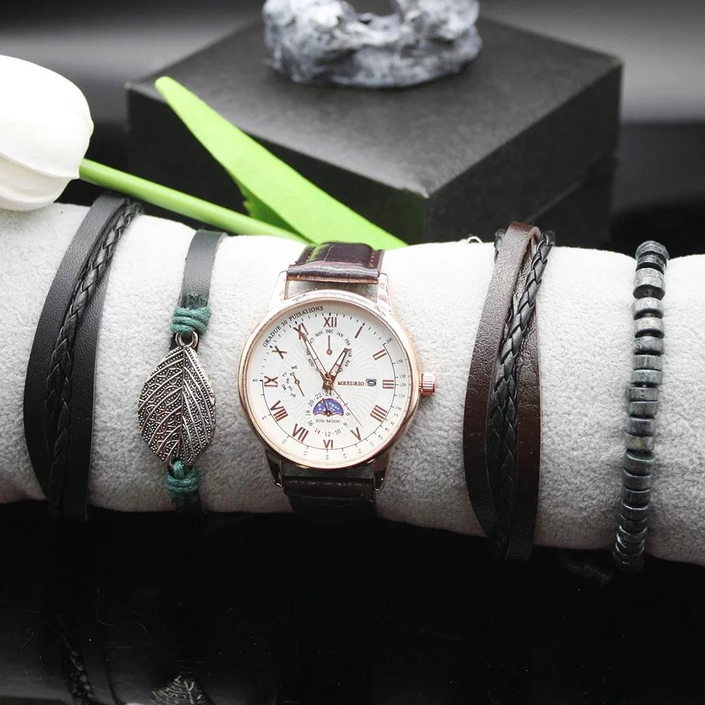 5 шт. Набор многофункциональных календарных поясных кварцевых часов для мужчин, модные браслеты, необычная коробка для любой сцены