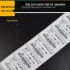 TENCODE Vertical Copper Plate Label Paper