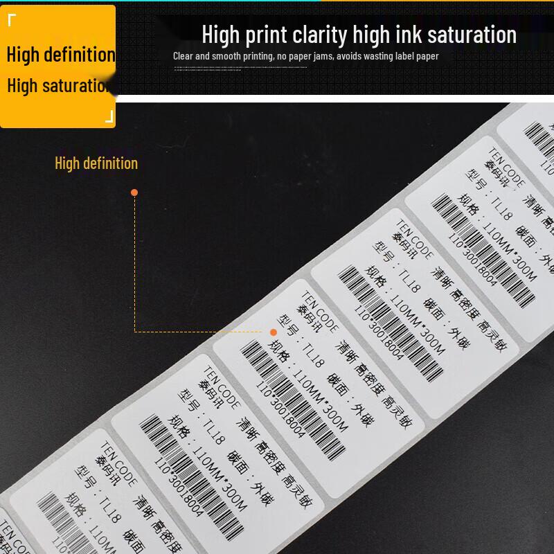 TENCODE Vertical Copper Plate Label Paper