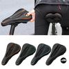 Comfortable Bike Saddle Mountain Bicycles Seat Cycling Silicone Cushion Pad Profession Road Bike Seat with Rain Cover