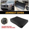 Fits 2011-2014 Ford F150 Jump Seat Middle Console Lid Armrest Cover Protector EA