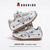ABCkids Children's Running Shoes
