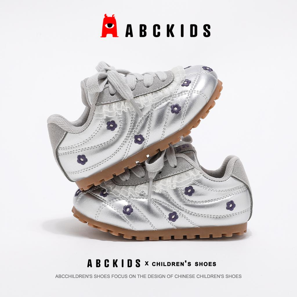 ABCkids Children's Running Shoes