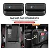 KHQB5 For BMW Car Seat Gap Multifunction Storage Box Seat Gap Cup Holder E46 E90 E60 F10 E39 F30 E36 E87 E90 E30 E53 F31 E92
