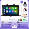 9-дюймовый Android 14 GPS Navi для Kia Carens RP 3 III 2013 - 2018 Головное устройство Беспроводное Bluetooth 4G Автомобильное Радио Мультимедиа Аудио Плеер