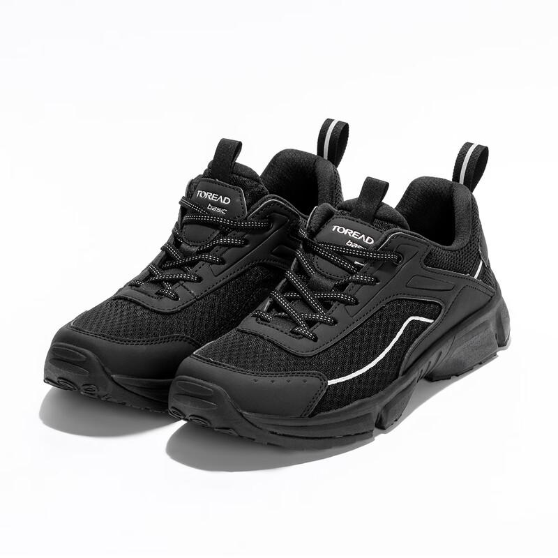 TOREAD Men's Lightweight Breathable Hiking Shoes