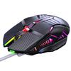 USB Wired Mouse Cool Seven-Color Backlight Gaming Mouse 3200DPI Adjustable 6 Keys Ergonomics Plug And Play Laptop Mice Computer Peripheral Accessories