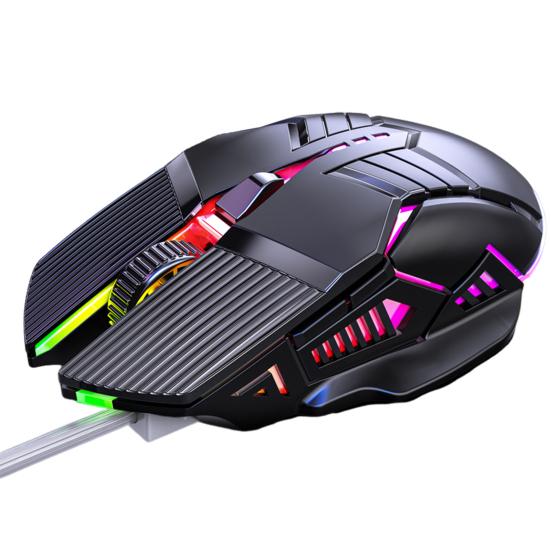 USB Wired Mouse Cool Seven-Color Backlight Gaming Mouse 3200DPI Adjustable 6 Keys Ergonomics Plug And Play Laptop Mice Computer Peripheral Accessories