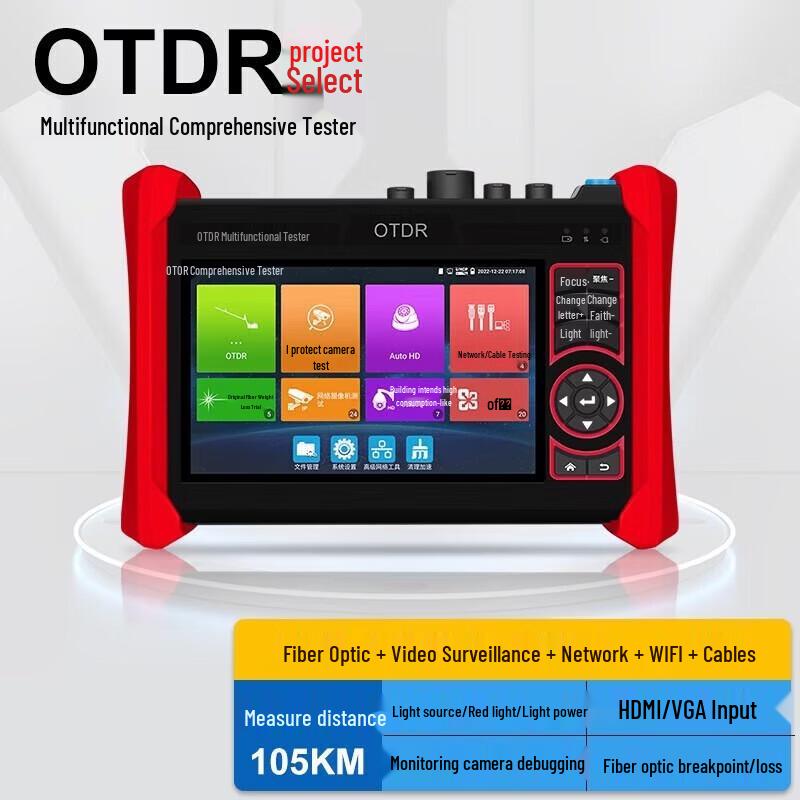 WANGLU MT-6510 Многофункциональный OTDR-тестер оптоволокна