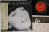 LP Record MIREILLE MATHIEU  Un Peu... Beaucoup... Passionnement SUX198V OVERSEAS 1981 Japan Obi Pop Used