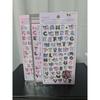 Набор из 3-х наклеек Sanrio Bonbon Drop Новый Оригинальный Товар
