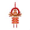 Chinese Year Hanging Ornament Decor Doorway Entrance Hall Spring Festival Pendant Scene