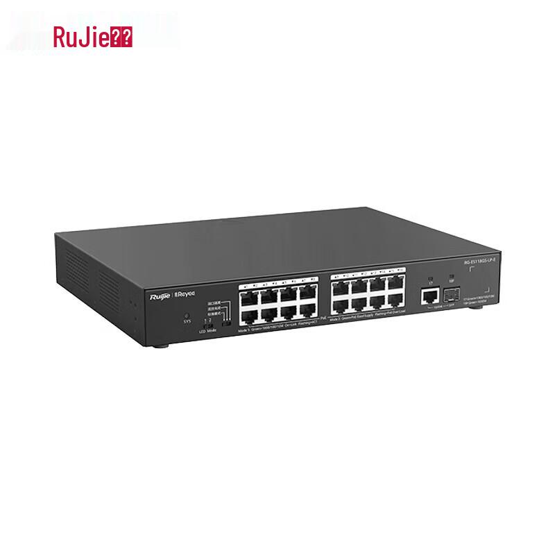 Ruijie 16-Port Gigabit PoE Switch