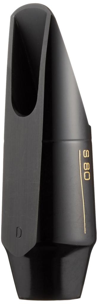 Selmer Soprano Saxophone Mouthpiece S80 D