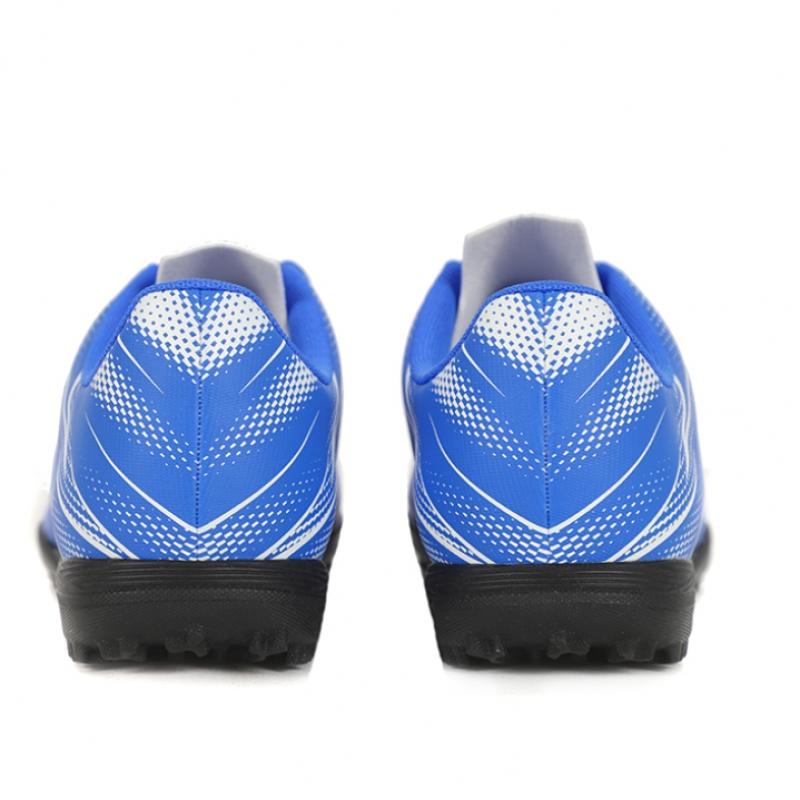 Puma Атаканто Тт