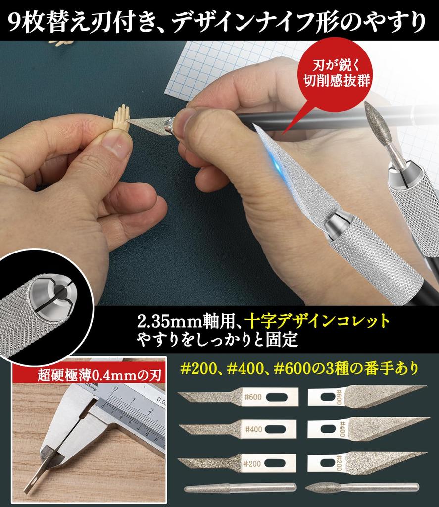 Jovno Diamond Precision Carbide Hobby Гальванизированная пластиковая модель Полировка твердой мягкой тонкой кромки Обработка поверхности литника Напильник, Напильник, Ультратонкий