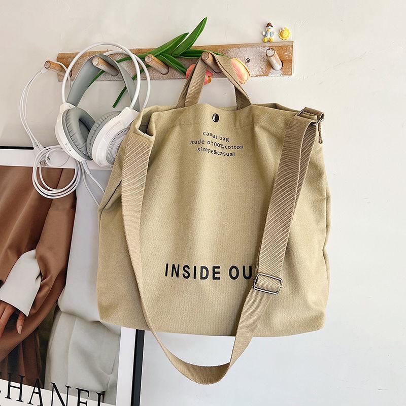 Сумка-мессенджер из холста в стиле ретро унисекс - большой вместимости для поездок на работу