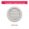 Ford Transit Roof Air Vent Grille Louver - Round Air Outlet