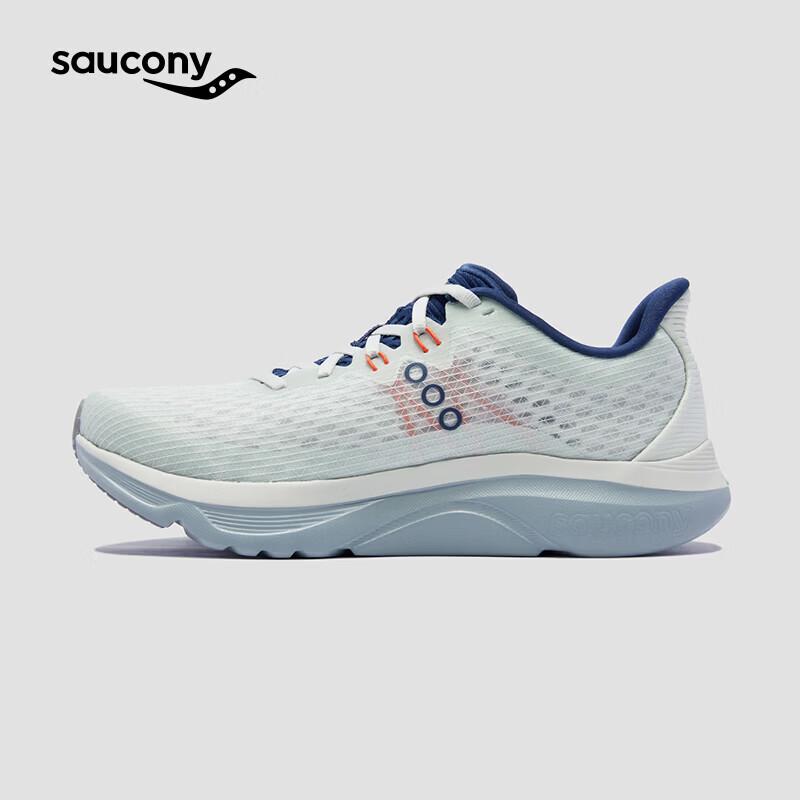 SAUCONY Мужские и женские кроссовки для бега Kinvara 16