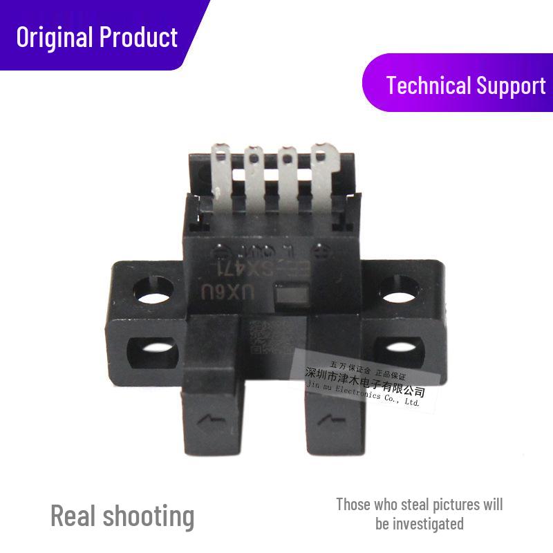 Original Photoelectric Switch Sensor EE-SX471, Through-beam Slot Type