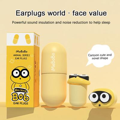 Беруши беруши для сна студент анти-шумозащита анти Ронко беруши